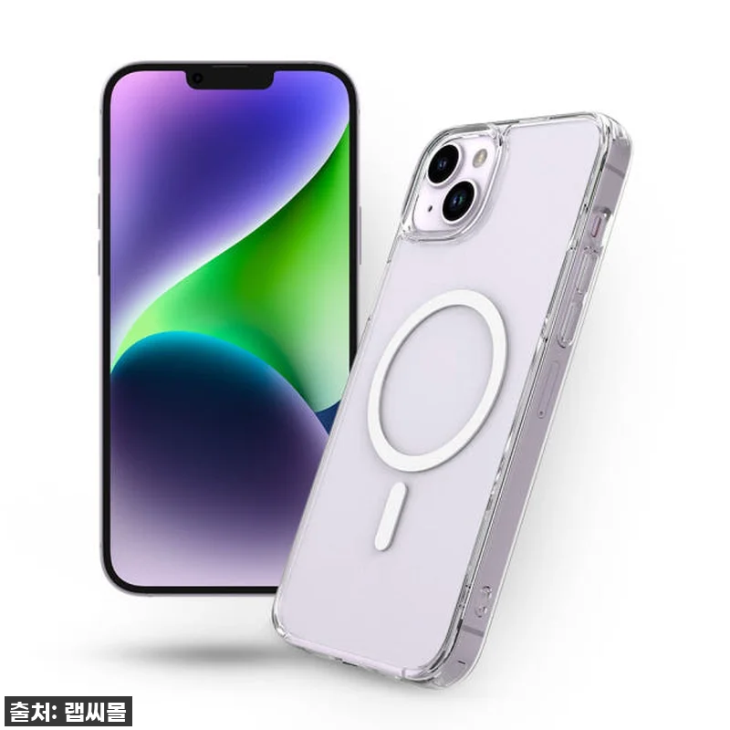 ✨아이폰14 플러스 유저라면 무조건! 관련 이미지 1