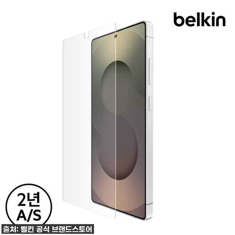이슈템 떴다! 벨킨 갤럭시 S25 울 관련 이미지 1