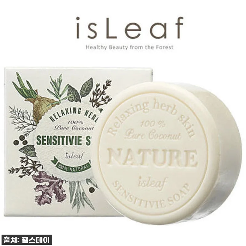 눈 안 매운 아기 비누? 찐육아템 유 관련 이미지 1