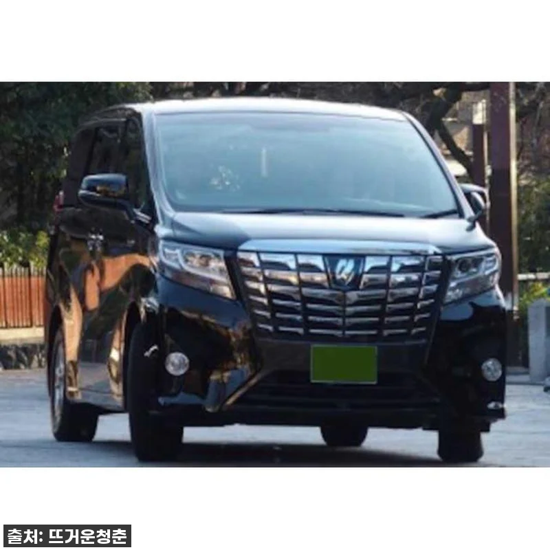 간사이 공항에서 교토까지? 짐 많은 관련 이미지 1