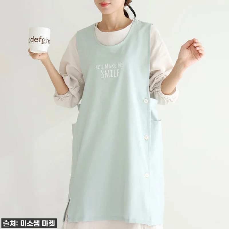 찐후기! 미소쌤 스마일 앞치마, 보육 관련 이미지 1