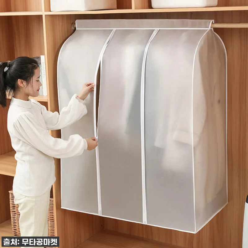 이슈템! 1+1 먼지방지 옷보관 커버 관련 이미지 1