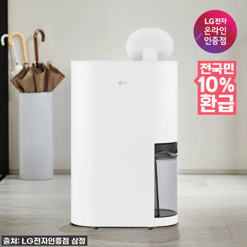 찐후기! 품절되기 전에 꼭 사야 할 관련 이미지 1