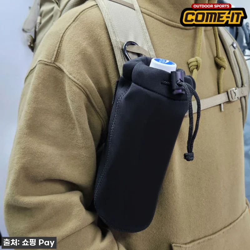 등산 갈 때 물병 때문에 고생했다면? 관련 이미지 1
