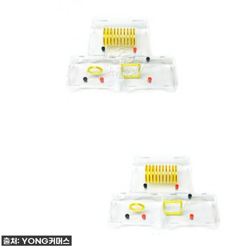 우리 아이 과학 영재 만들 찐템 발견 관련 이미지 1