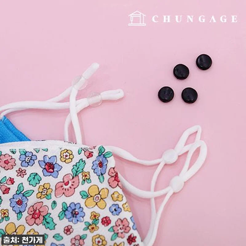 이슈템 떴다! 마스크 스토퍼 끈조절 관련 이미지 1