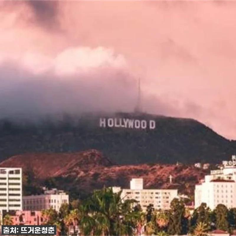 할리우드 유령과 로맨틱 데이트? 👻 관련 이미지 1