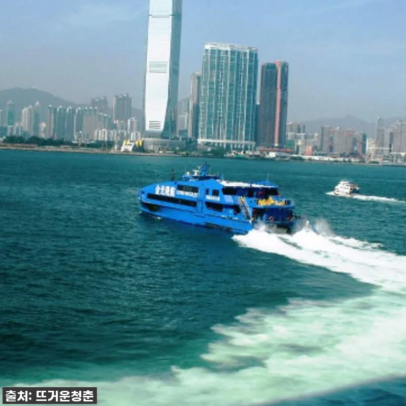 역대급 88% 할인! 홍콩-마카오 페 관련 이미지 1