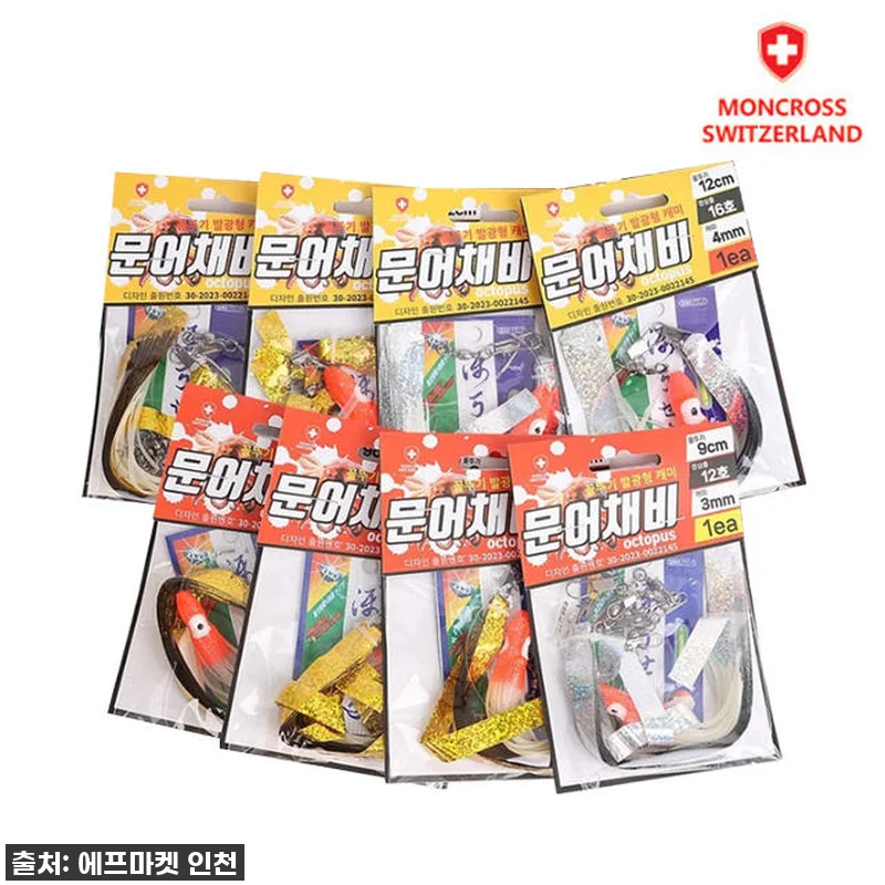 이건 무조건 사야 해! 몽크로스 문어 관련 이미지 1