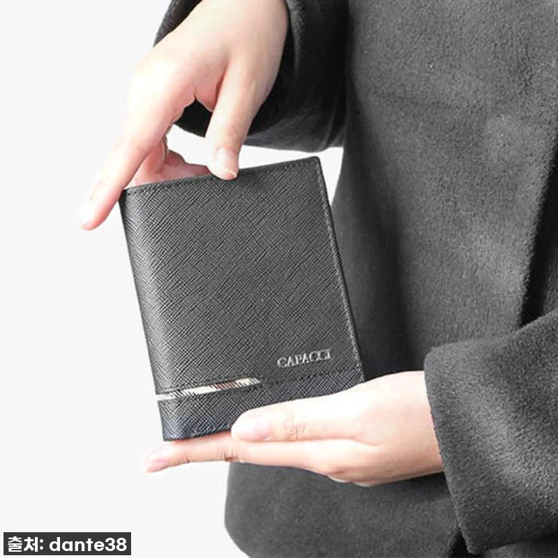 이슈템 등극! '남자 가파치 중지갑' 관련 이미지 1