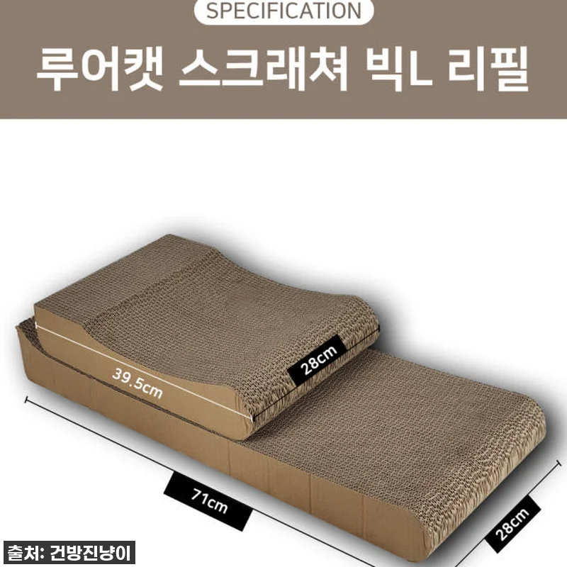 가구 킬러 냥이와의 평화 공존! 루어 관련 이미지 1