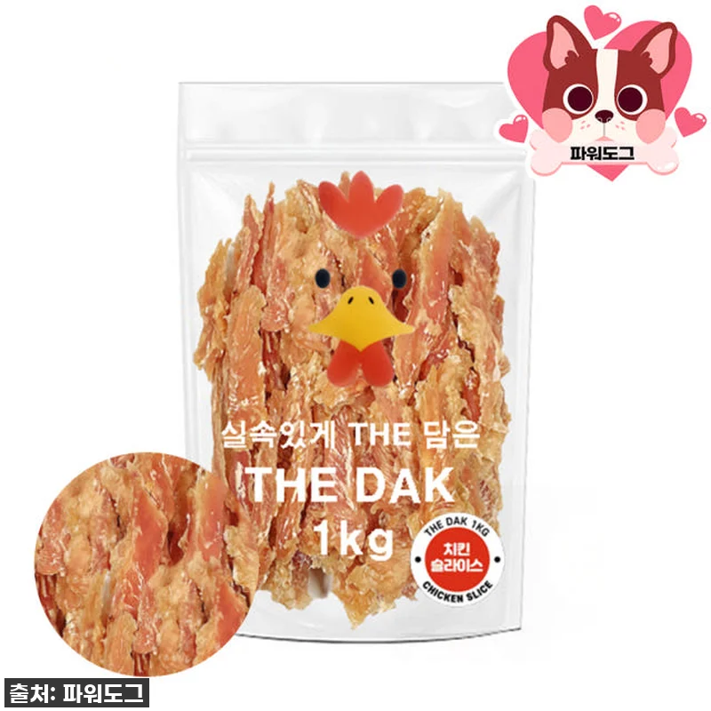 우리 강아지 기호성 폭발! 더닭 치킨 관련 이미지 1