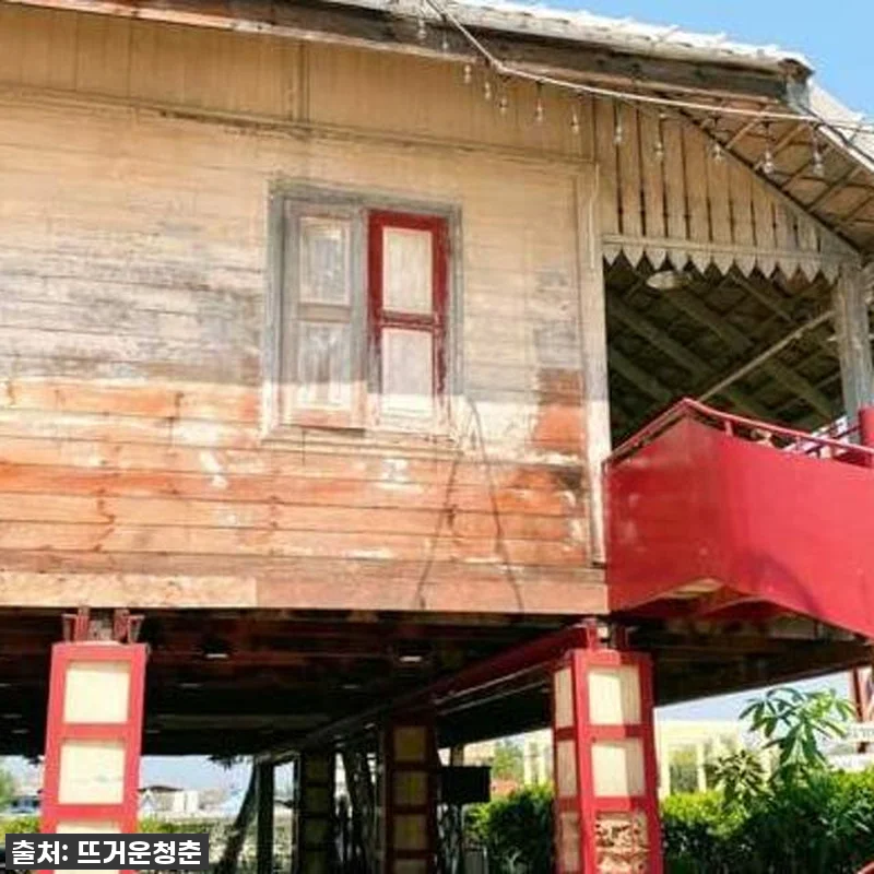 인생 여행 확정! 79% 역대급 할인 관련 이미지 1