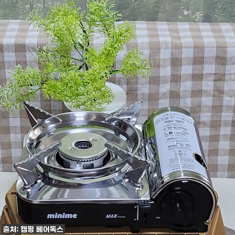 찐후기! 품절임박 '맥스 미니 버너 관련 이미지 1