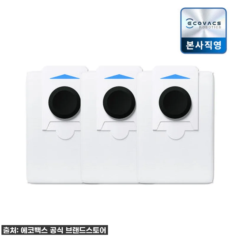 에코백스 T30S/X2 콤보 더스트백 관련 이미지 1