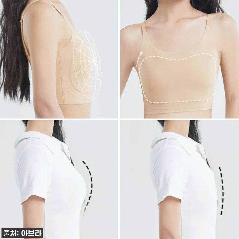 이슈템 등극! '가슴 작아지는 브라' 관련 이미지 1