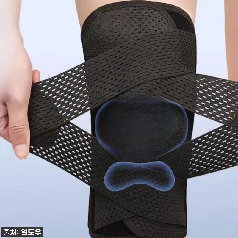 이 가격 실화?! 등산, 러닝, 스쿼 관련 이미지 1