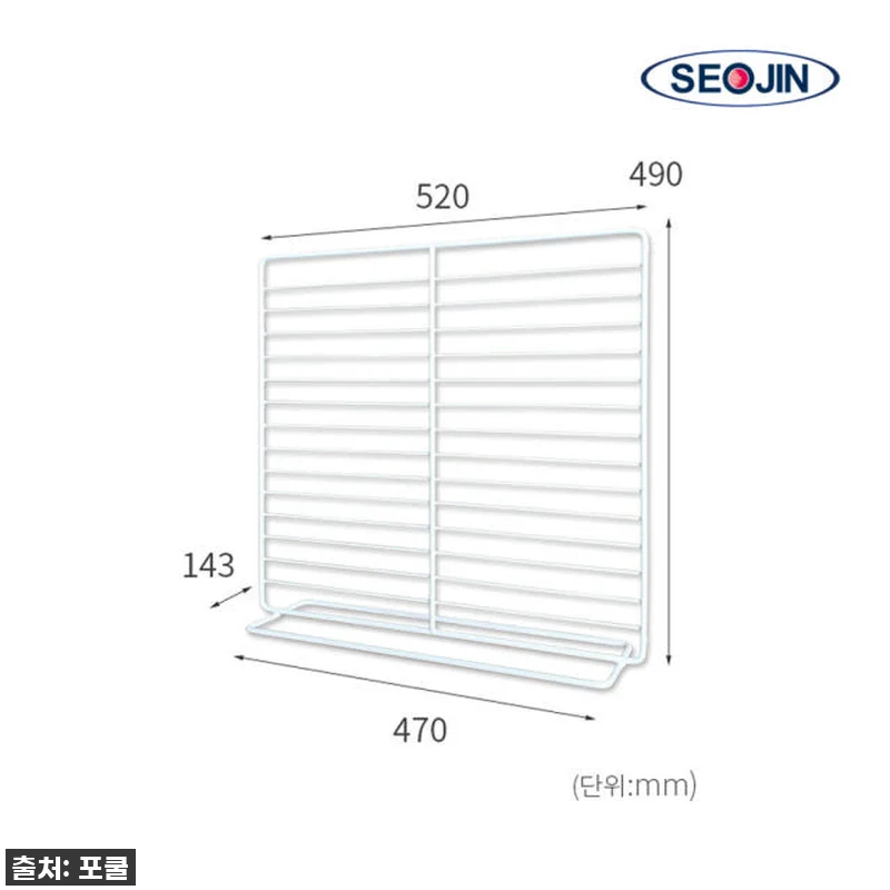[오늘만 이 가격!] 우리 카페 매출 관련 이미지 1
