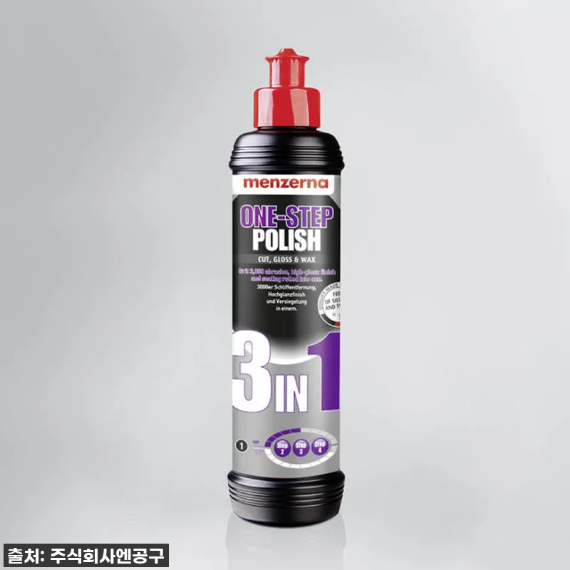 이건 무조건 사야 해! 멘제르나 3I 관련 이미지 1