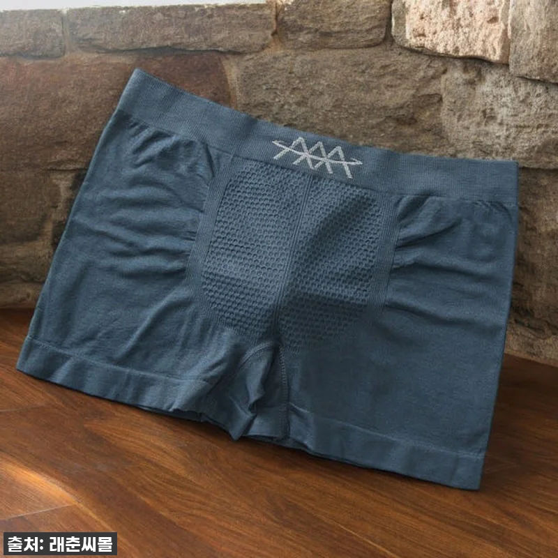 이 가격 실화?! 여름 필수템 '마이 관련 이미지 1
