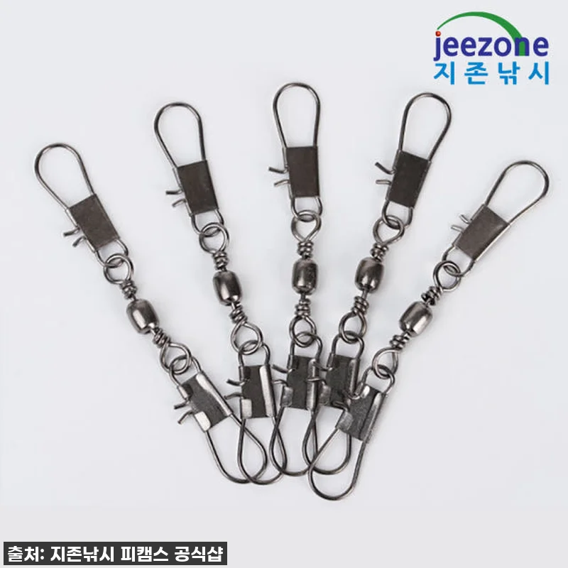 낚시 초보 딱지 뗀 언니들의 필수템! 관련 이미지 1