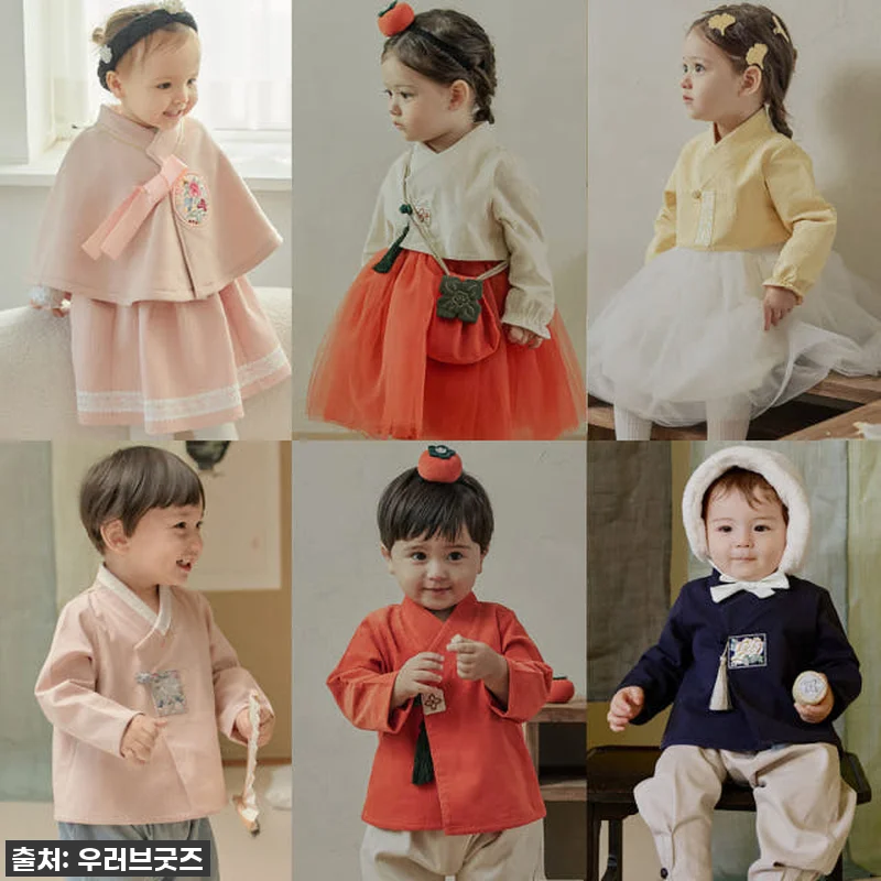 찐후기! 품절임박 '리틀티니한복' 아 관련 이미지 2