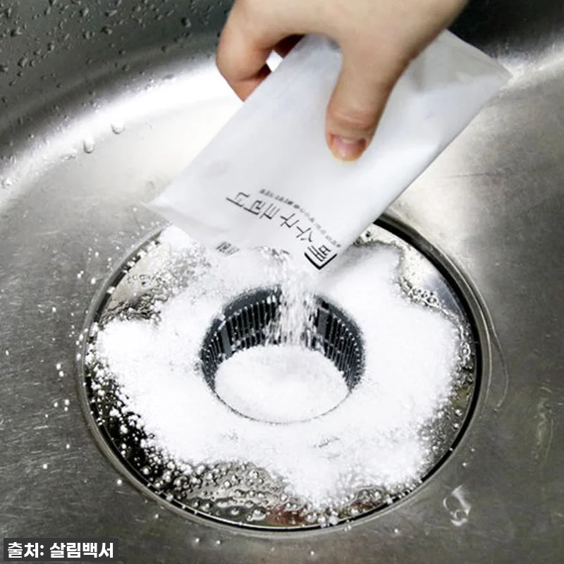 이건 무조건 쟁여야 해! 찐후기) 살 관련 이미지 1