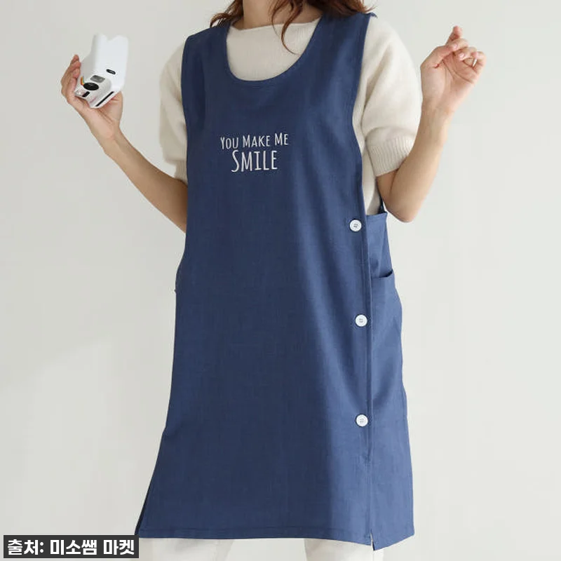 찐후기! 미소쌤 스마일 앞치마, 보육 관련 이미지 2