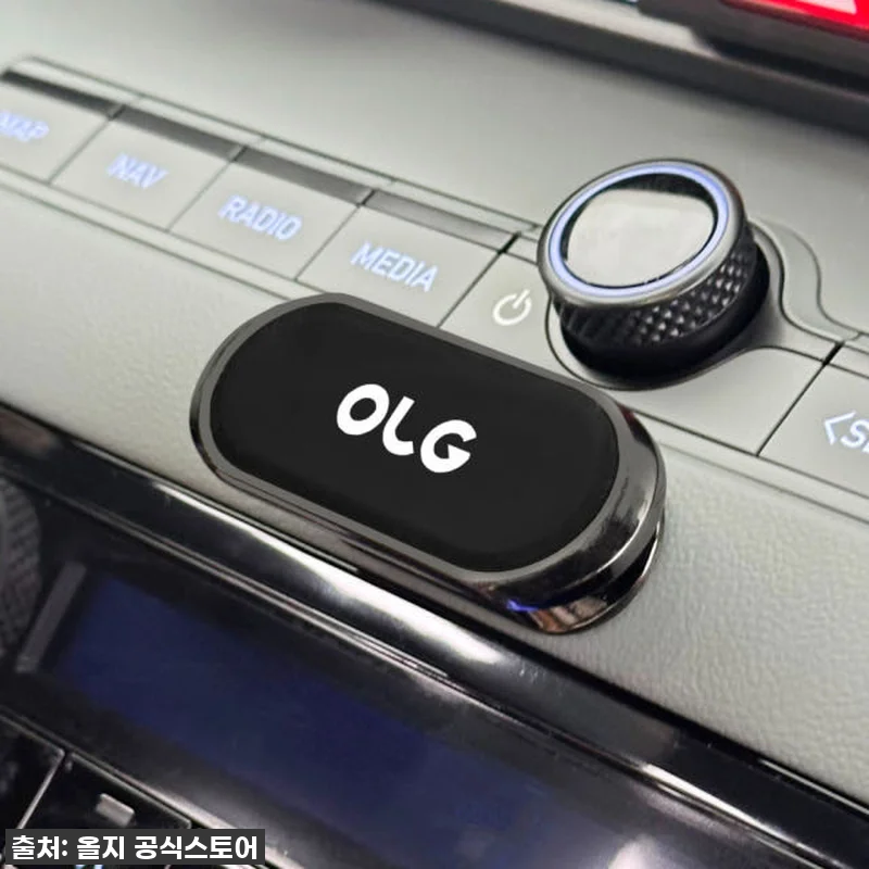 이슈템 떴다! 운전이 이렇게 편해질 관련 이미지 1