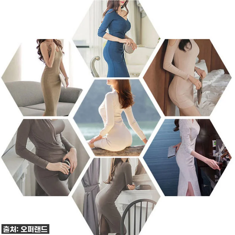 이거 진짜 물건이다! 하이 웨스트 힙 관련 이미지 2