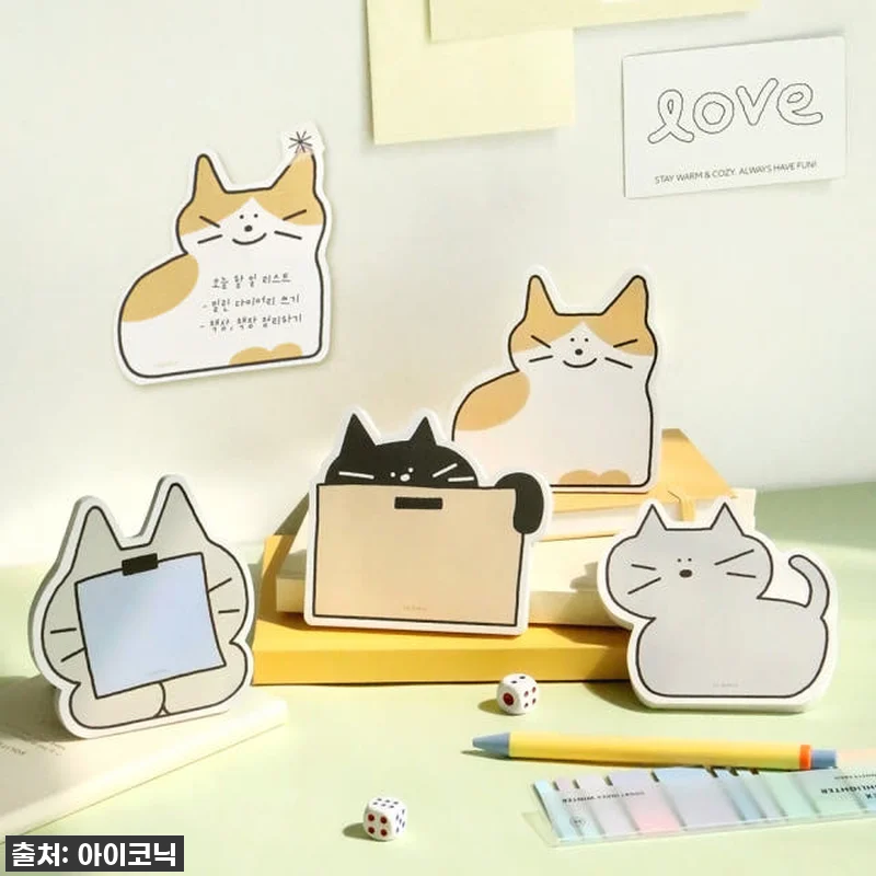 이건 무조건 사야 해! 💖 아이코닉 관련 이미지 1