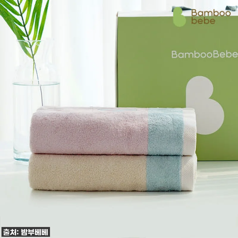 [밤부베베] 듀얼컬러 목욕타올 엣지 관련 이미지 1