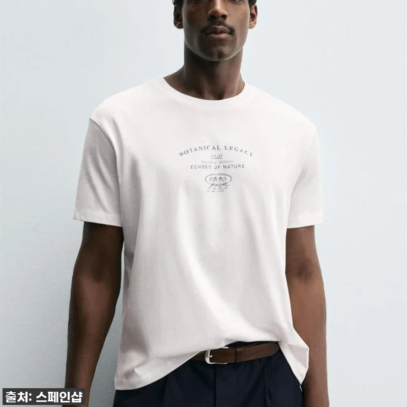 자라 프린트 라운드넥 반팔 티셔츠 찐 관련 이미지 2