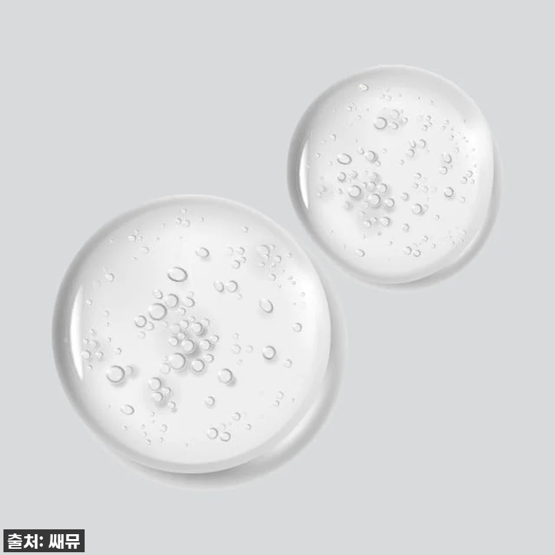 두피케어 유목민 정착템! 쌔뮤 풀 버 관련 이미지 2