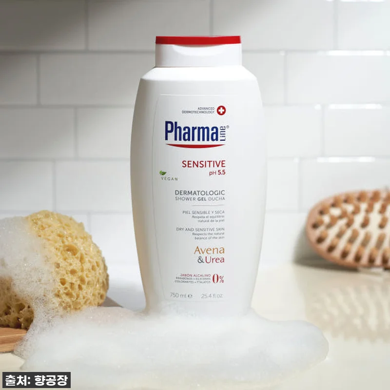 [찐후기] 30년 닭살피부 탈출! 파 관련 이미지 2