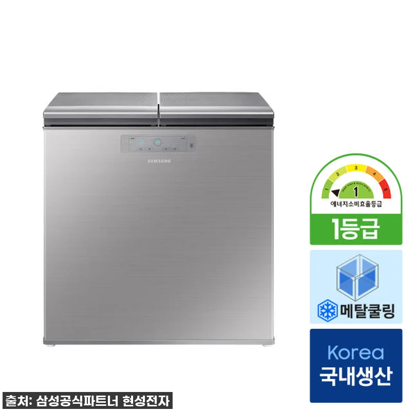 지금이 기회! 우리 집 김치 맛을 살 관련 이미지 2