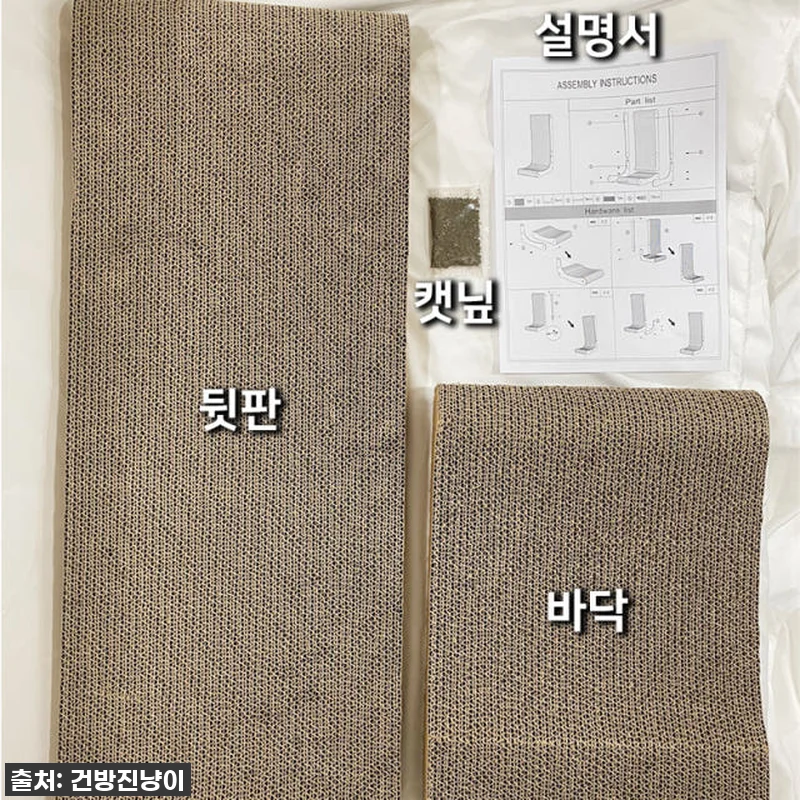 가구 킬러 냥이와의 평화 공존! 루어 관련 이미지 2
