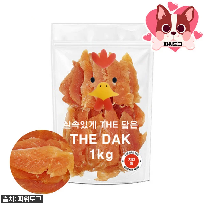 우리 강아지 기호성 폭발! 더닭 치킨 관련 이미지 2