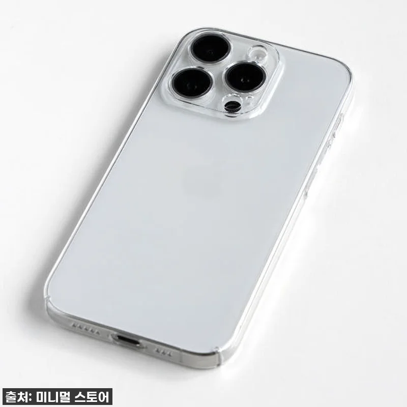 아이폰13 프로 맥스 사용자라면 무조 관련 이미지 1