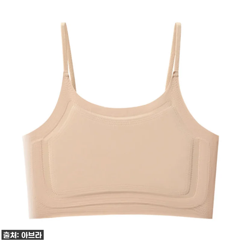 이슈템 등극! '가슴 작아지는 브라' 관련 이미지 2