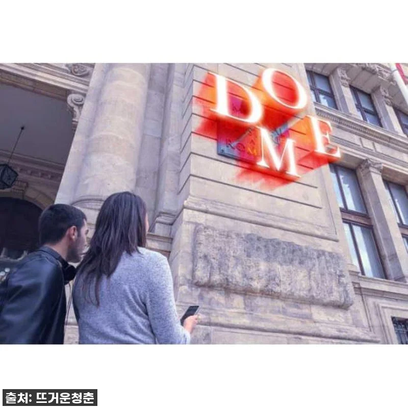 집콕 필수템 등극! '일본 오사카시: 관련 이미지 2