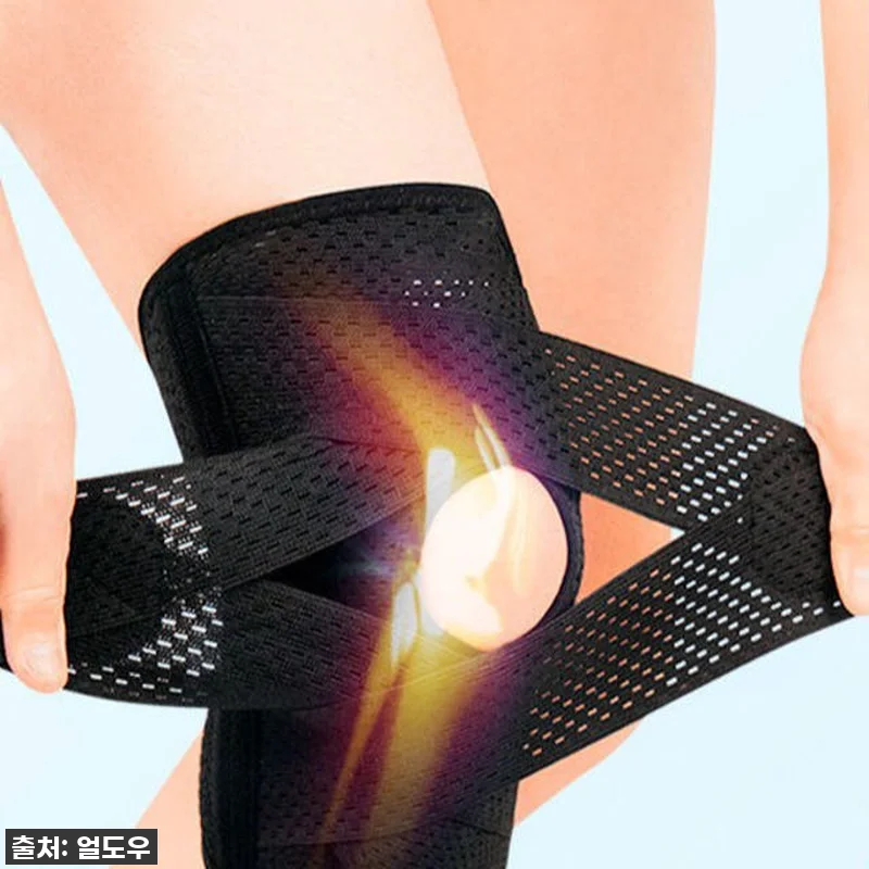 이 가격 실화?! 등산, 러닝, 스쿼 관련 이미지 2