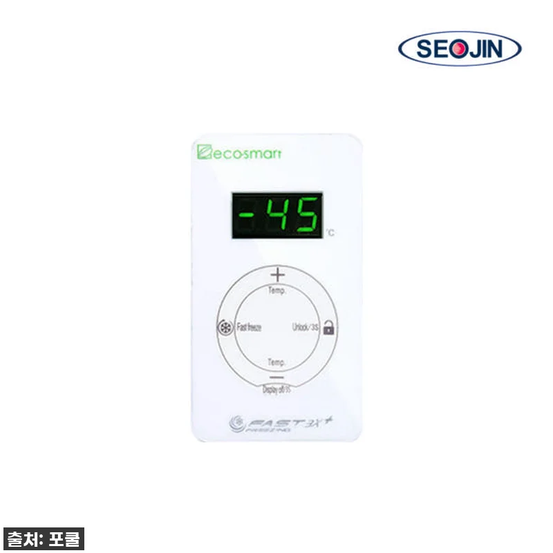 [오늘만 이 가격!] 우리 카페 매출 관련 이미지 2