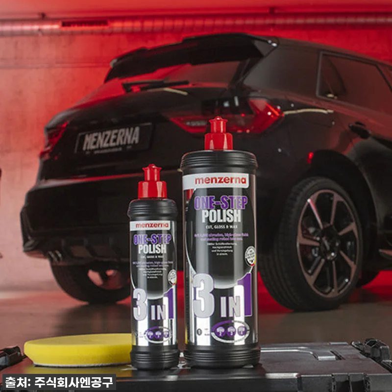 이건 무조건 사야 해! 멘제르나 3I 관련 이미지 2