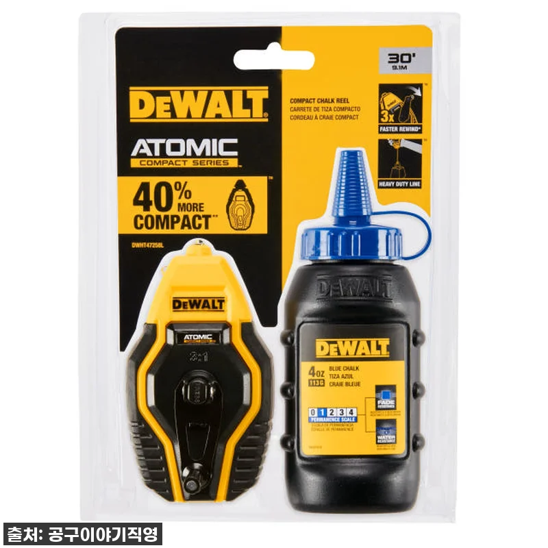 이거 실화? 품절임박! 디월트 블루 관련 이미지 2