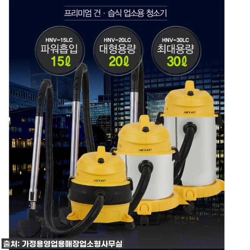 이슈템 떴다! 넓은 공간 청소 고민 관련 이미지 3