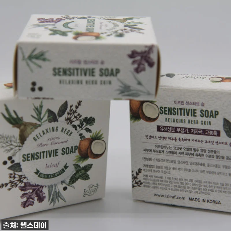 눈 안 매운 아기 비누? 찐육아템 유 관련 이미지 3