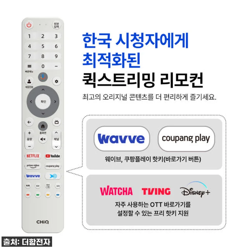 이 가격 실화?! 49% 할인 중인 관련 이미지 2