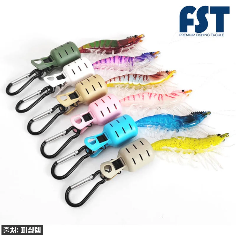 에깅 낚시 필수템! 🎣 찐후기) 에기 관련 이미지 3