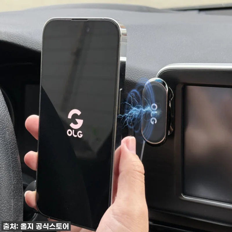 이슈템 떴다! 운전이 이렇게 편해질 관련 이미지 2